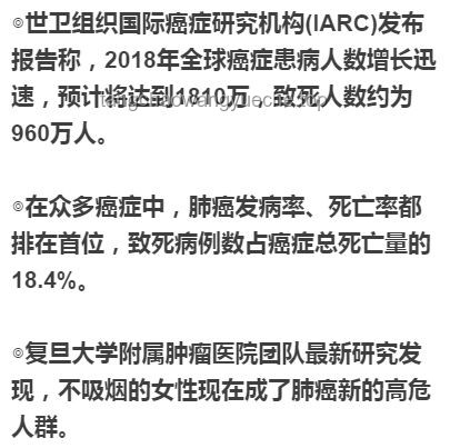 如何應對公眾人物間的負面言論：以特朗普再談拜登患癌為例