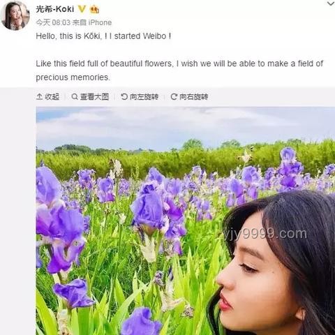 任達(dá)華回應(yīng)女兒繼承30多處房產(chǎn)：合理規(guī)劃，傳承無(wú)憂