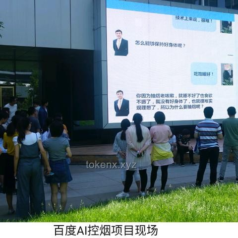 “最嚴(yán)控?zé)熈睢背雠_(tái)10年，北京、深圳吸煙者數(shù)量對(duì)比分析