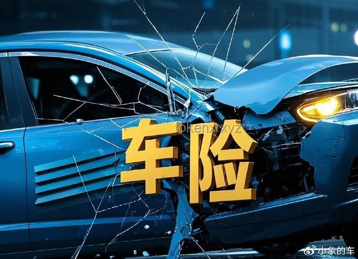 **比亞迪“絕招”出擊：市場壓力下的價格戰(zhàn)策略對比**