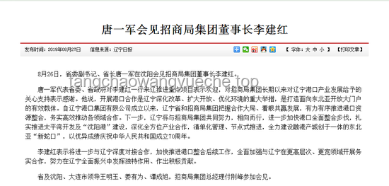 中央文件再提“漲工資”，釋放哪些重要信號？