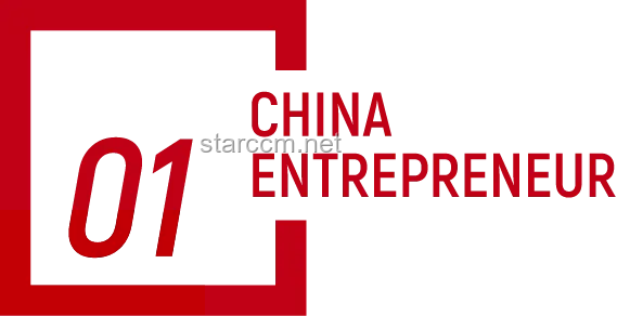 王健林再售48座萬達(dá)廣場，騰訊等“熟人團(tuán)”接盤策略分析與解決方案