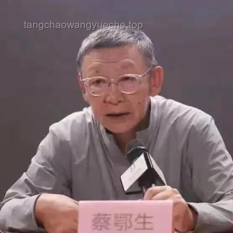 100家銀行年報里的中國金融生態(tài)，透視行業(yè)發(fā)展與變革