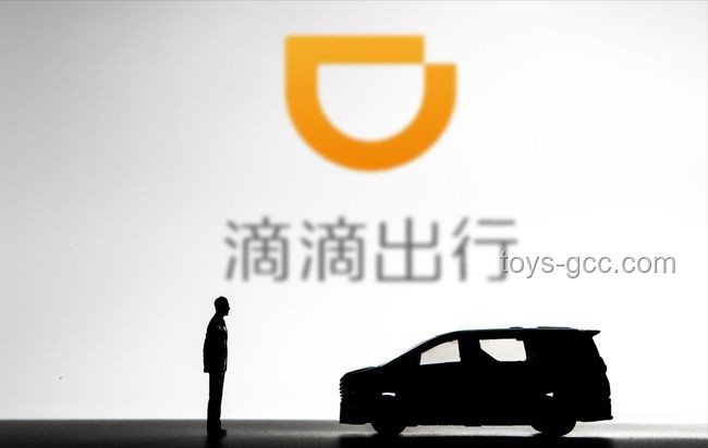 滴滴的小弟們，高德平臺下的網(wǎng)約車司機(jī)抗?fàn)帉?shí)錄