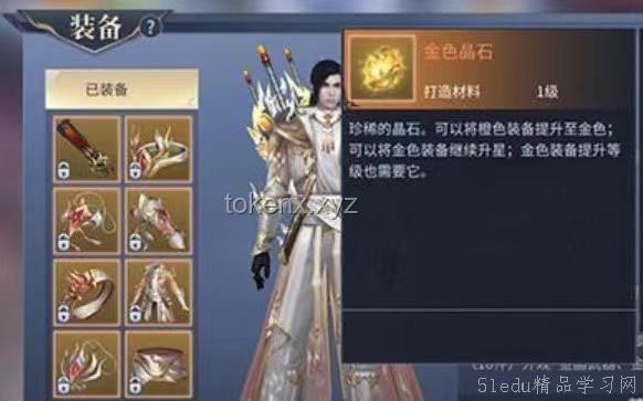 《絕區(qū)零》儀玄角色展示：武道之巔的創(chuàng)新演繹??，決戰(zhàn)新紀(jì)元