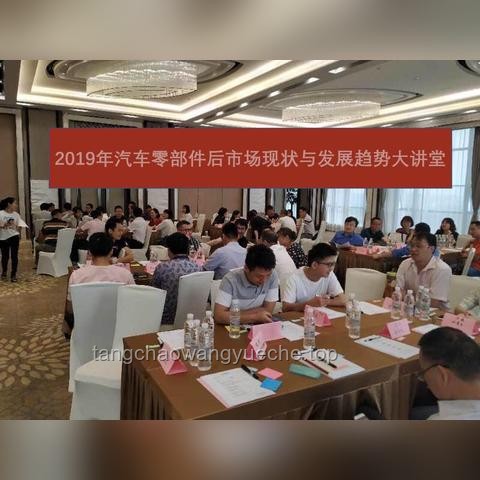 當(dāng)小朋友面對三大步伐訓(xùn)練：未來趨勢與應(yīng)對策略