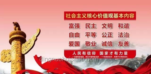 “致敬！”的深層含義與社會(huì)價(jià)值