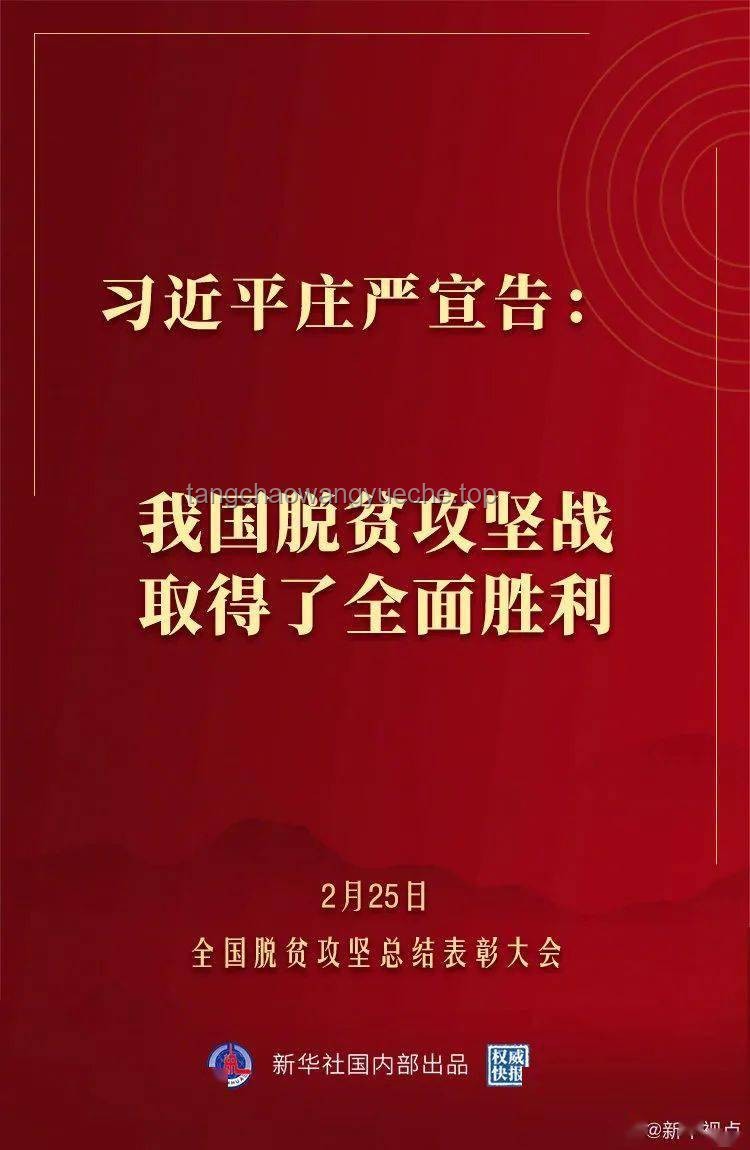 **致敬?。簜鹘y(tǒng)致敬方式與現(xiàn)代致敬方式對比解析**
