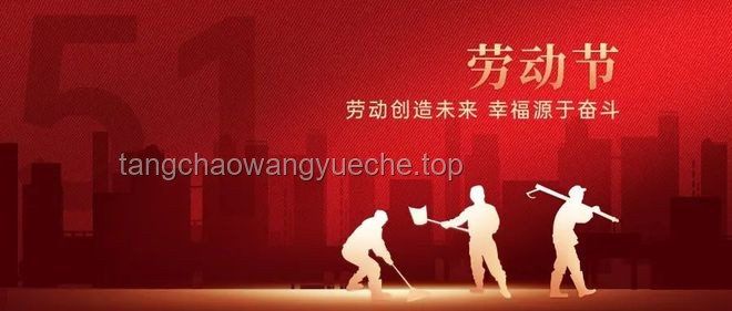 **致敬?。簜鹘y(tǒng)致敬方式與現(xiàn)代致敬方式對比解析**
