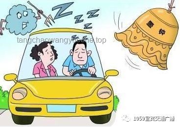 在高速上差點(diǎn)被殺：行車安全知識(shí)普及
