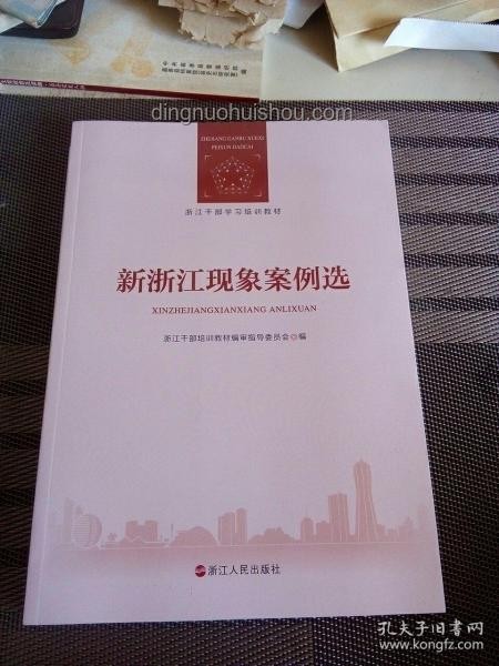 評論區(qū)攝影作品銳評案例研究：張力爆棚的一期與瓦學(xué)弟現(xiàn)象解析