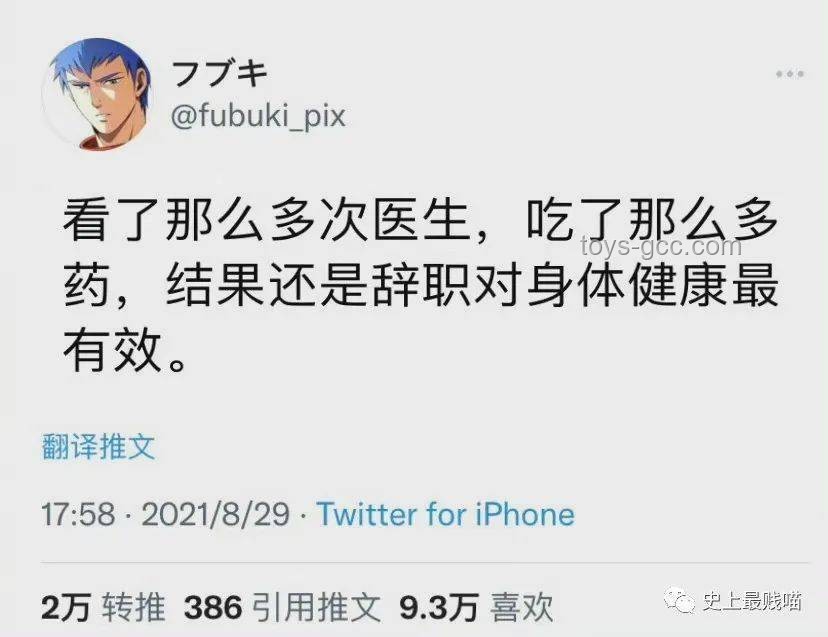 評論區(qū)攝影作品銳評實操指南：解鎖最有張力的一期，笑不出來？瓦學弟預警！
