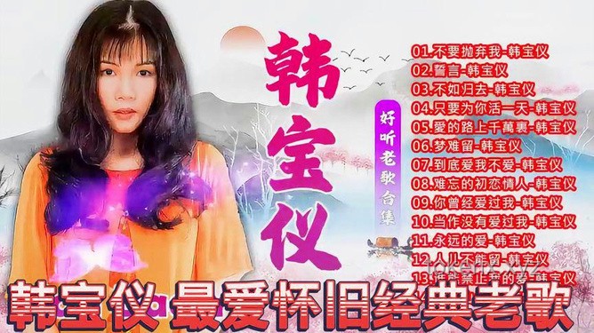 用愛感化反派后，她們覺醒記憶找上門了：情感轉(zhuǎn)化與記憶復(fù)蘇的深度案例分析