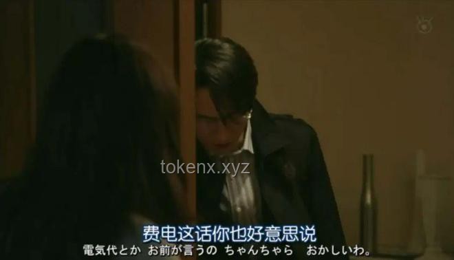 用愛感化反派后，她們覺醒記憶找上門了：情感轉(zhuǎn)化與記憶復(fù)蘇的深度案例分析