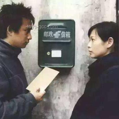 “愛情陷阱與意外重逢：未婚夫涉?zhèn)麂N與竹馬身份的驚人反轉(zhuǎn)”