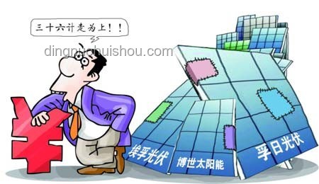 未婚夫涉?zhèn)麂N陷阱：意外重逢與行業(yè)深層剖析