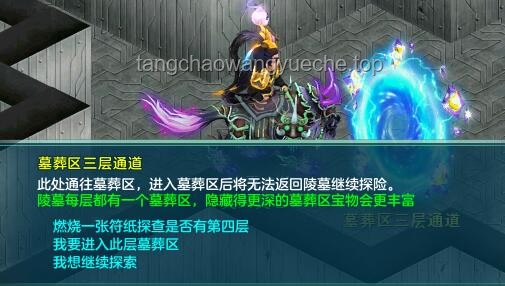 星辰魚寶與3S級機娘：珍稀背后的誤解？