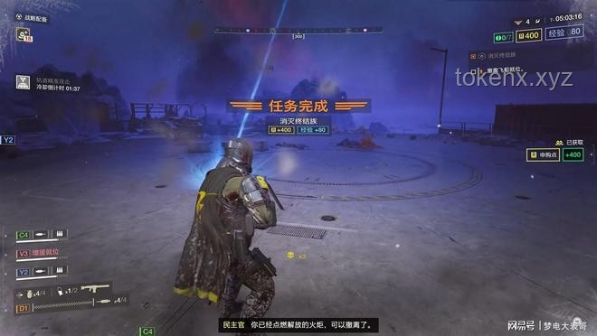載入史冊！一口氣看完絕地潛兵上海保衛(wèi)戰(zhàn)！趨勢預(yù)測