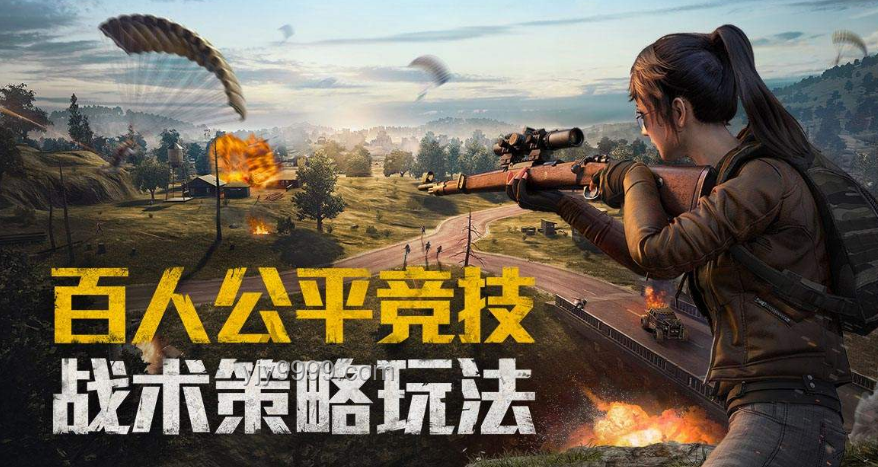 載入史冊！絕地潛兵上海保衛(wèi)戰(zhàn)，游戲行業(yè)的燃情時刻，射擊游戲，多人合作，跨界營銷