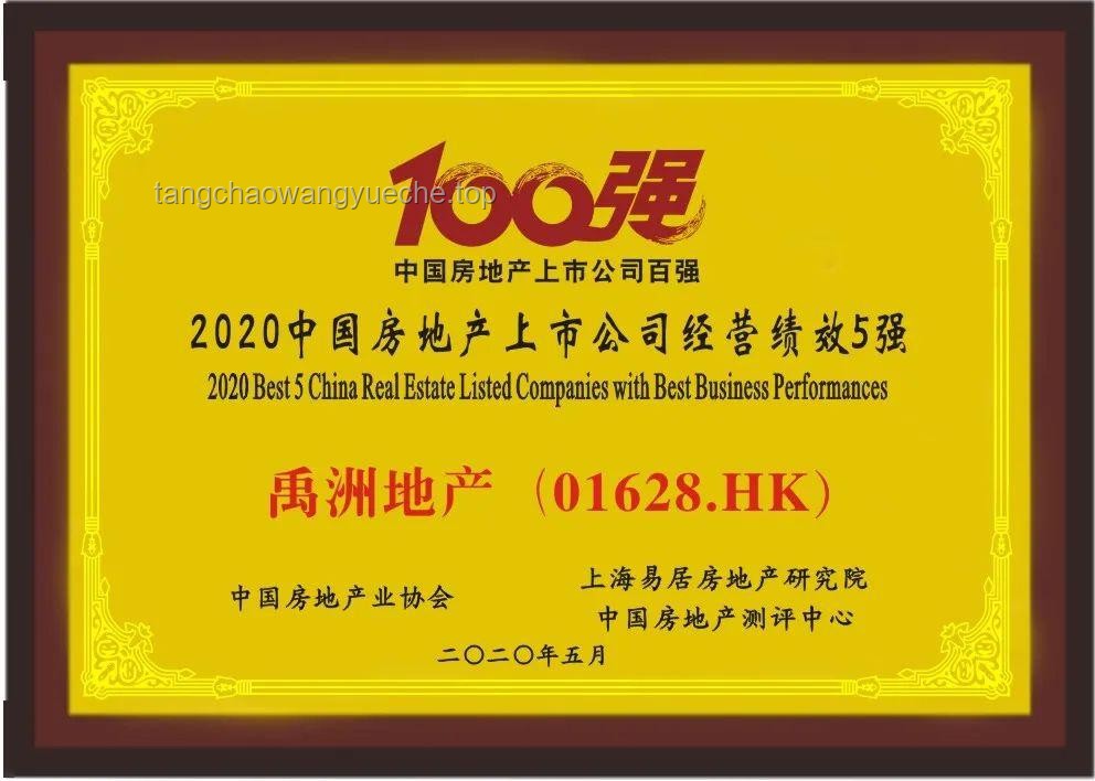 《太大泡泡糖》品牌復(fù)興案例研究