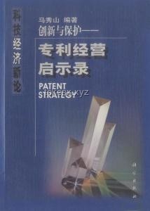 ??從“作弊”到“創(chuàng)新”：我在奧班的意外啟示錄