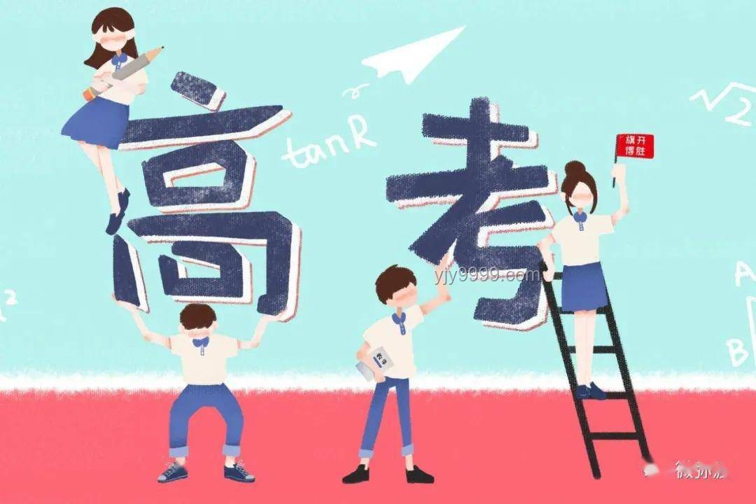 在學(xué)校挑戰(zhàn)找陌生同學(xué)蹭飯：社交行為的心理、經(jīng)濟與社會影響深度分析