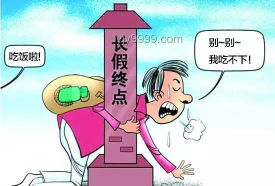 在學(xué)校挑戰(zhàn)找陌生同學(xué)蹭飯：社交行為的心理、經(jīng)濟與社會影響深度分析