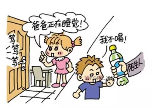 在學校挑戰(zhàn)找陌生同學蹭飯：一場社交實驗的深度剖析