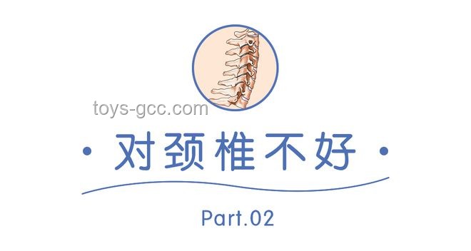 絕對正確的推測技巧與意料外的解說實(shí)用指南
