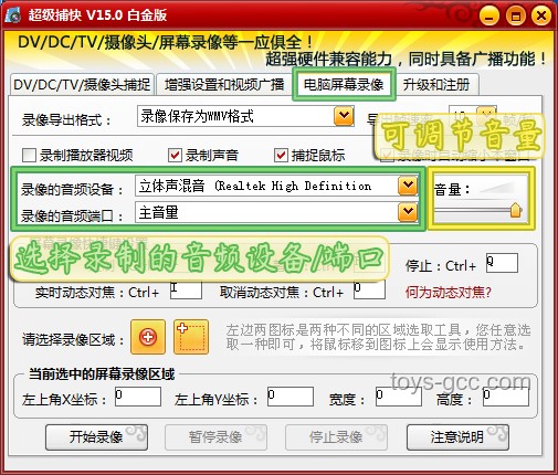 絕對正確的推測技巧與意料外的解說實(shí)用指南