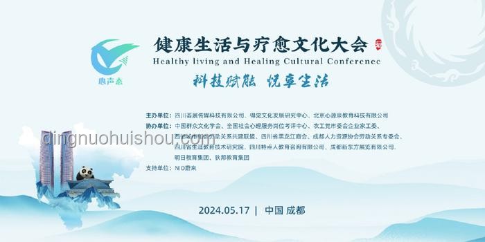 喜歡看鴨子吃浮漂的行為解析：視頻熱潮背后的生態(tài)與心理探究