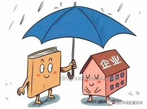 如何高效策劃并執(zhí)行“共鳴引力Stage！【鳴潮生日會】”活動？