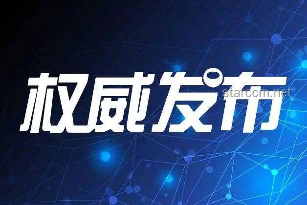 如何高效策劃并執(zhí)行“共鳴引力Stage！【鳴潮生日會(huì)】”活動(dòng)