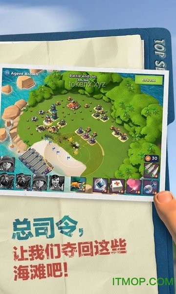 教你做《我的世界》最安全的秘密基地：策略與技巧深度分析