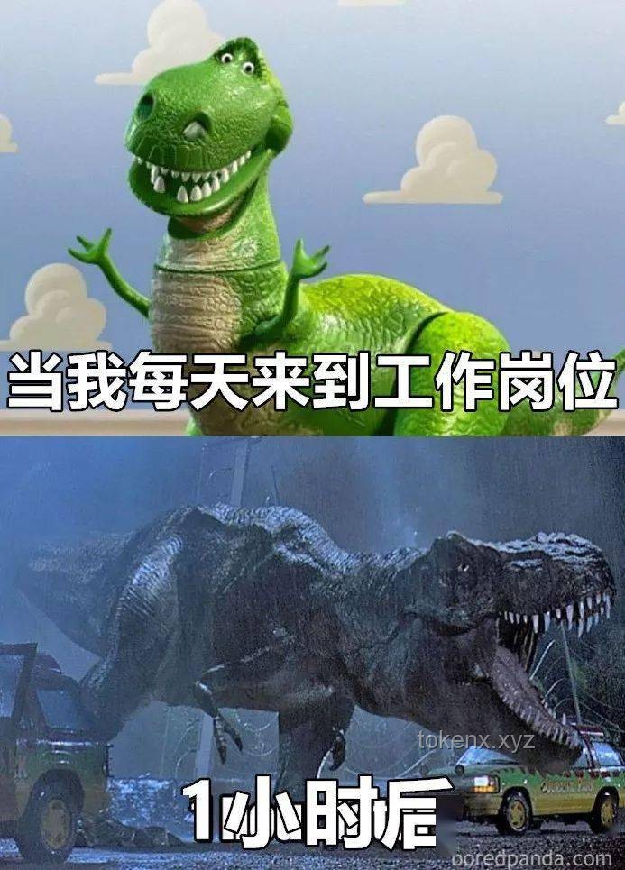 如何處理“我剝了張恐龍皮做滿漢全席”這一虛構(gòu)問題的現(xiàn)實(shí)解決策略