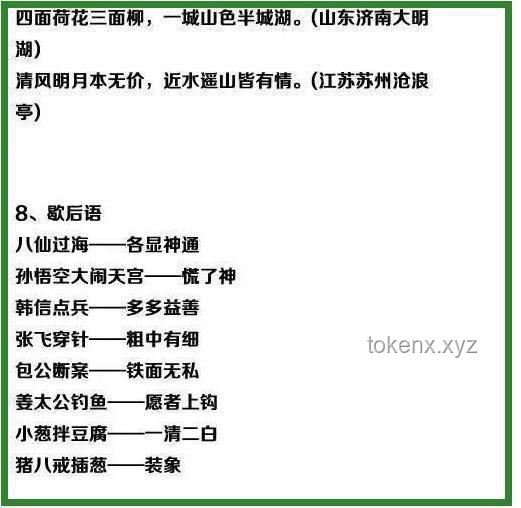 修復(fù)家庭裂痕：從“不配”到“值得”的轉(zhuǎn)變指南