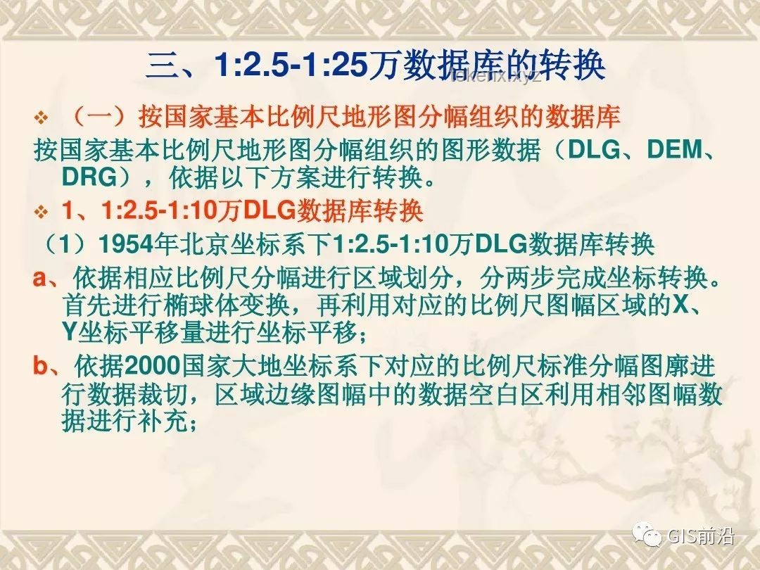 修復(fù)家庭裂痕：從“不配”到“值得”的轉(zhuǎn)變指南