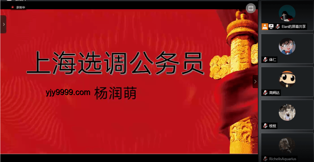 杜立特空襲：美國(guó)復(fù)仇行動(dòng)深度解析與歷史紀(jì)念指南 ??