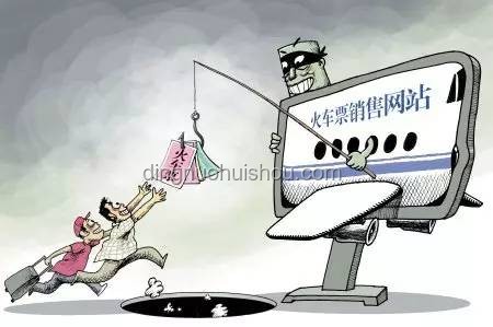 **不小心滑倒后的自救與裝逼技巧：烏龍絞柱動作解析與防范策略**