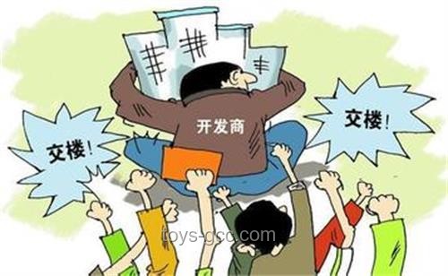 不小心滑倒？如何優(yōu)雅應(yīng)對(duì)并預(yù)防“烏龍絞柱”式尷尬