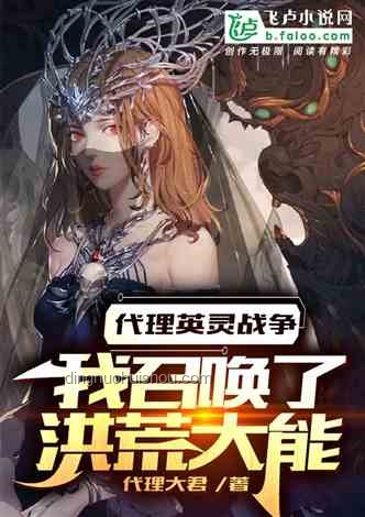 **重生歸來，如何應(yīng)對契約御獸與?；p重變局的策略**