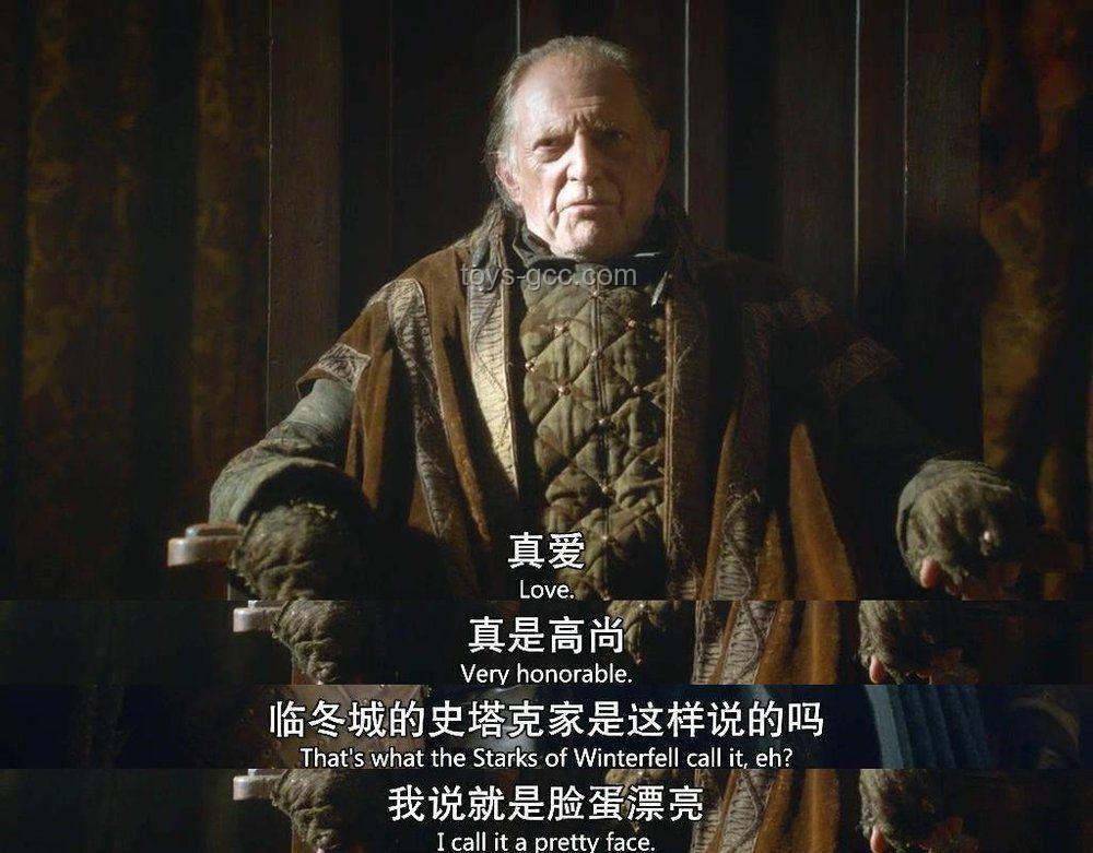 貝克漢姆家庭風(fēng)波：婚禮風(fēng)波背后的家族矛盾與權(quán)力爭奪