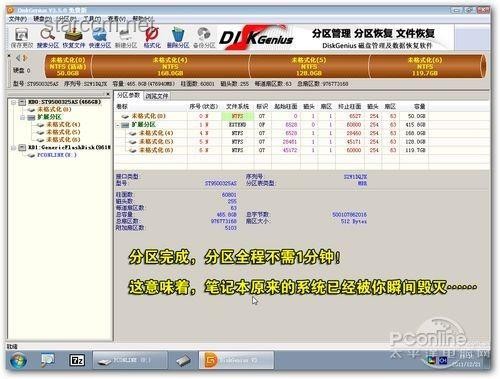 推出才2年的PC應(yīng)用，憑啥成了我的必裝軟件？
