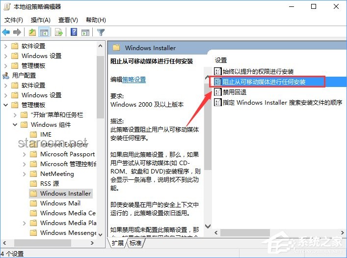 推出才2年的PC應(yīng)用，憑啥成了我的必裝軟件？