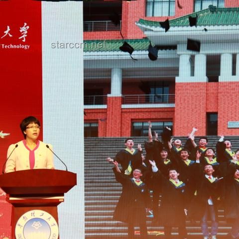 華南理工大學(xué)：科技與創(chuàng)新的搖籃