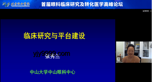 ??華南理工新思維：解鎖創(chuàng)新無(wú)限可能?