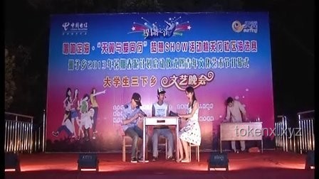 **暨南大學(xué)求學(xué)記：我的青春與夢(mèng)想并肩前行**