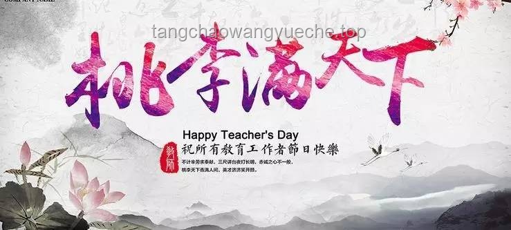 **深圳理工大學(xué)：我的追夢之旅與成長啟示??**
