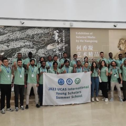 深圳理工大學：創(chuàng)新高等教育模式的探索與實踐