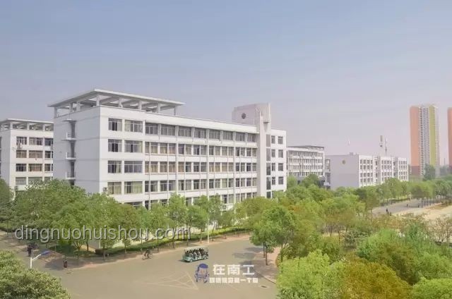 深圳理工大學(xué)實用生存指南 ???